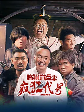精品一区二区三区在线视频